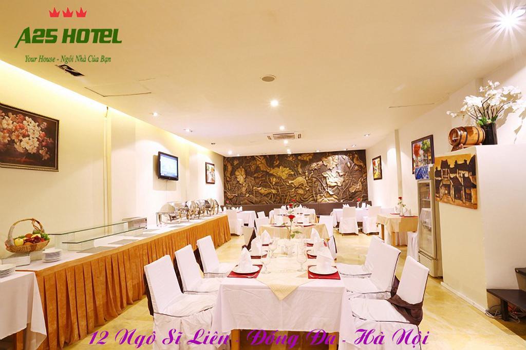 A25 Hotel - 12 Ngo Sy Lien Hanoi Bagian luar foto